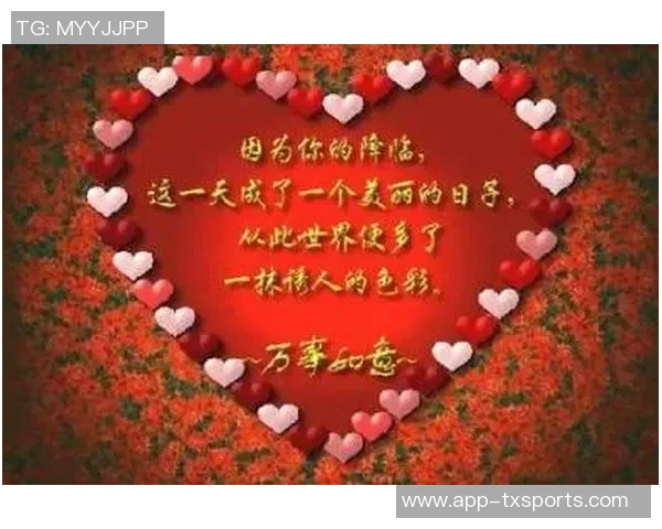 今天是郑浩乾的生日让我们共同祝福他快乐与幸福永伴