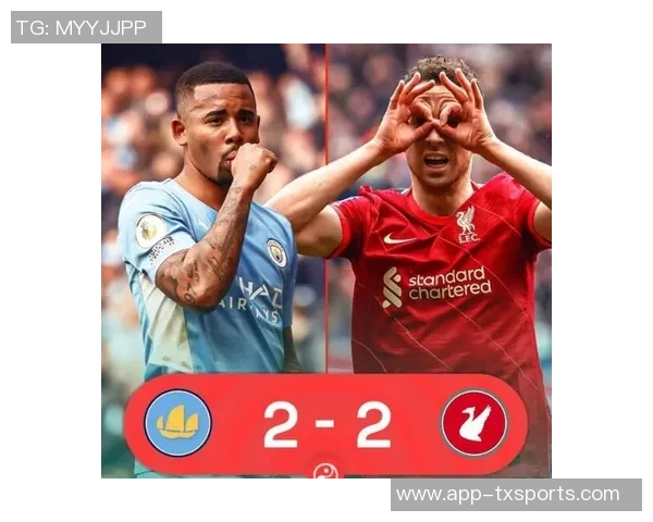 英超球员进球不败场次排行榜热苏斯领先米尔纳若塔小马丁紧随其后