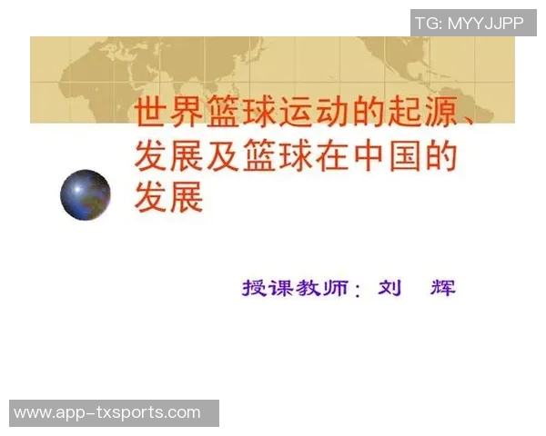 小火车在NBA的未来发展需明确定位与战略规划