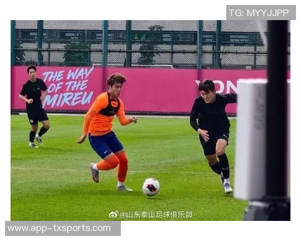 冬季热身赛山东泰山与天津津门虎战成平局买乌郎精彩进球引关注