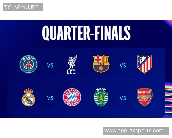 欧冠第三轮精彩对决阿森纳迎战马竞皇马对阵尤文利物浦客场挑战法兰克福